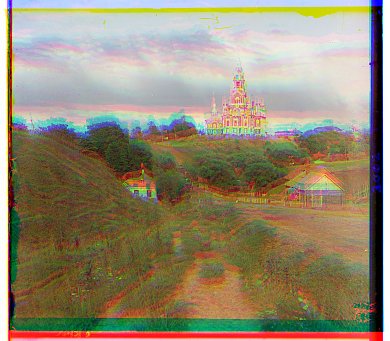 Cathedral, no alignment