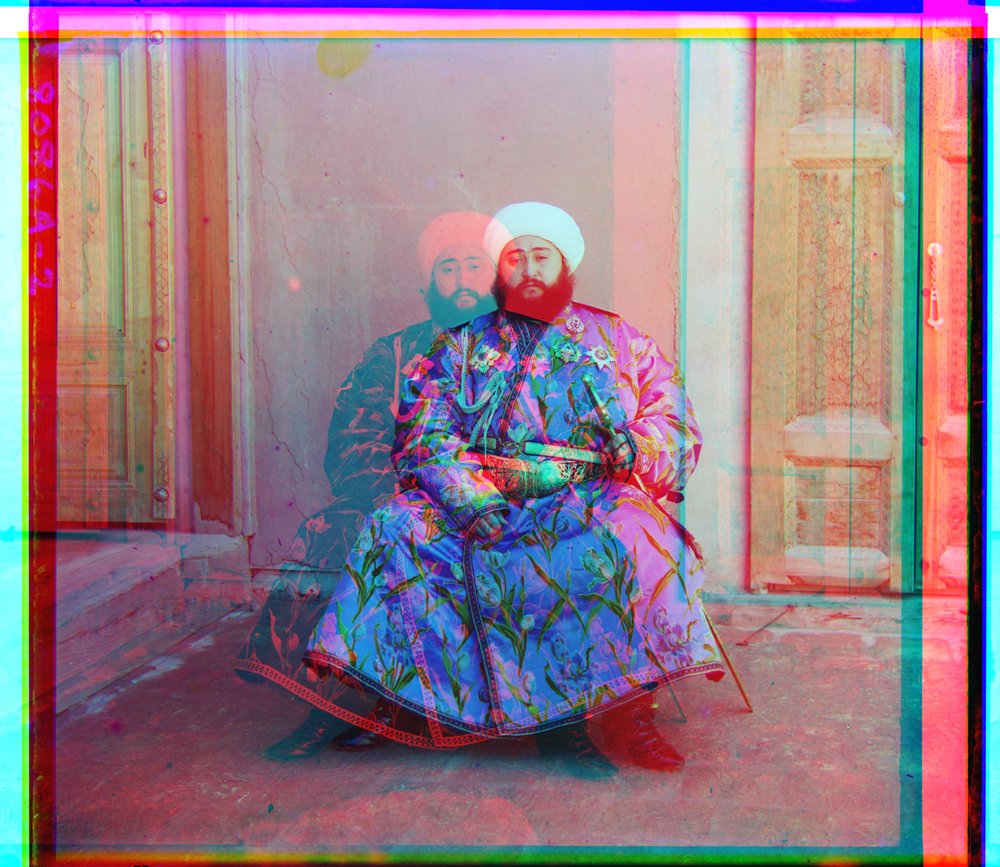 Emir, misaligned red channel